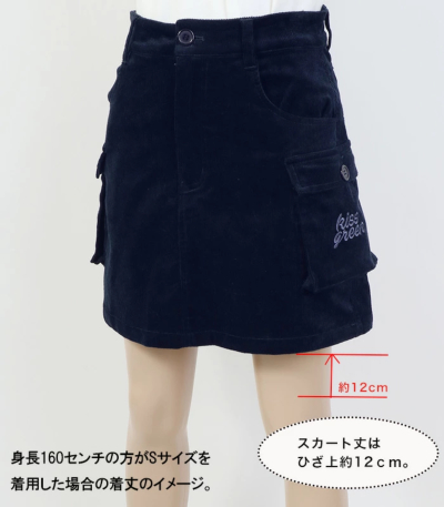 ゴルフウェア レディース スカート 無地 カーゴスカート