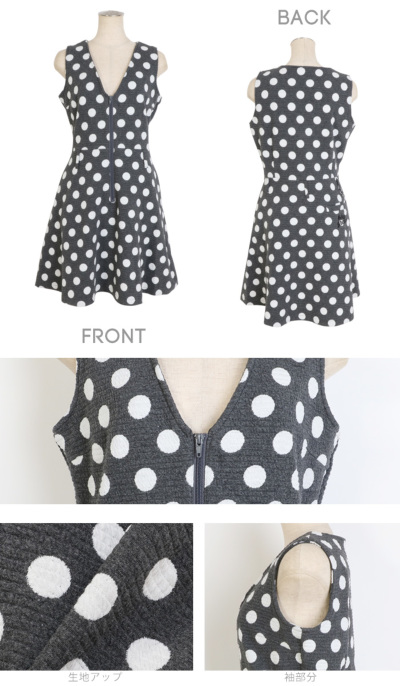 ゴルフウェア レディース ジャンパースカート ジャンスカ / ドット柄