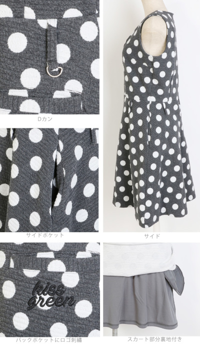 ゴルフウェア レディース ジャンパースカート ジャンスカ / ドット柄