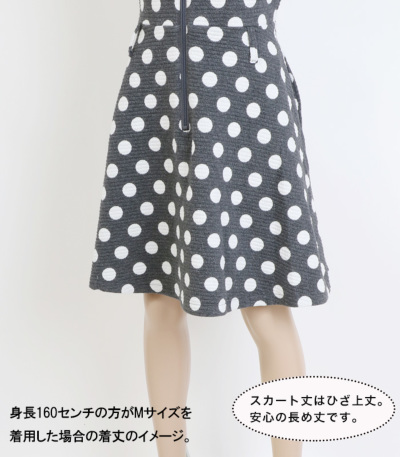 adabat ADABAT アダバット ジップワンピース ボーダー ブルー系