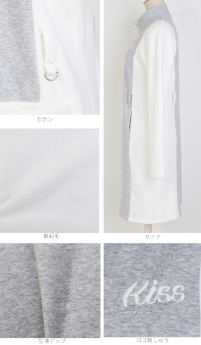 ゴルフ ワンピース 長袖 ジップアップ ワンピ / 裏起毛バイカラー