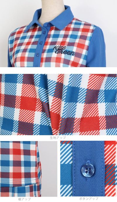 カラフルチェック柄長袖ポロ＆キュロット上下セット (ラップ