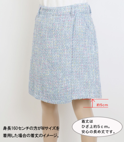 ゴルフウェア レディース ラップスカート 上品 キュロット