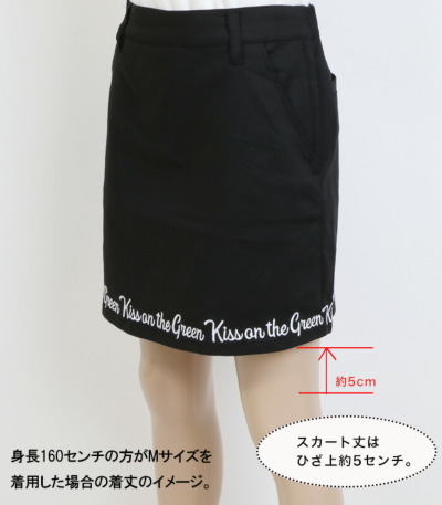 non様　ゴルフスカート ゴルフウェア レディース 台形スカート 丈長め 無地 シンプル