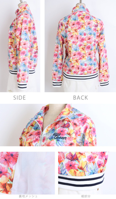 ゴルフ アウター 裏地メッシュ素材 ブルゾン 撥水加工 / 撥水加工