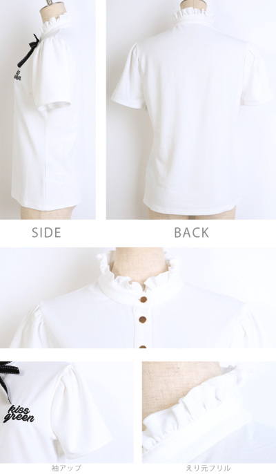 ゴルフ 半袖 シャツ 無地 半袖ポロシャツ トップス / りぼんブローチ