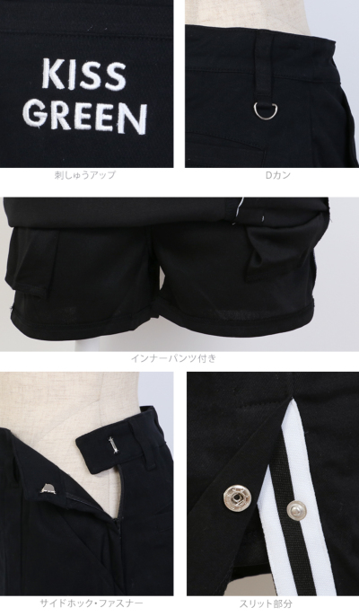 ゴルフウェア レディース スカート ミニ丈スカート ショート丈 丈短め