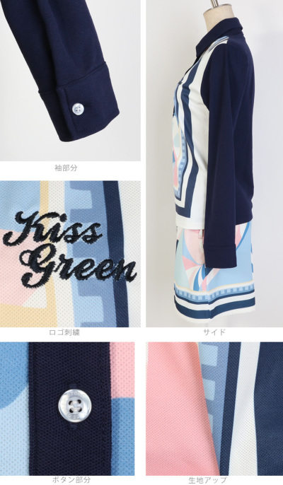 ☆【TAYLORMADE】☆ 花柄ポロシャツ とネイビースカートのセットアップ☆ 幾何学スカーフ柄長袖ポロシャツ＆スカート上下セット / 爽やかな