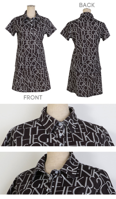 ロゴプリントシャツ＆スカート上下セット / モノトーン配色のクールな