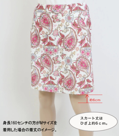 UTAA ゴルフ上下セット 黒×ペイズリー柄 プリーツスカート 美品✨ Dance With Dragon - ペイズリープリントバイヤスプリーツ