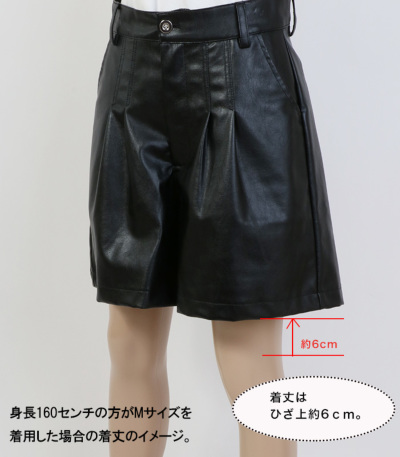 レディース ゴルフウェア ゴルフパンツ ハーフパンツ ショート