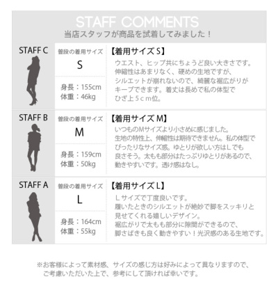 ゴルフウェア レディース ショート パンツ ショーパン シンプル 優秀