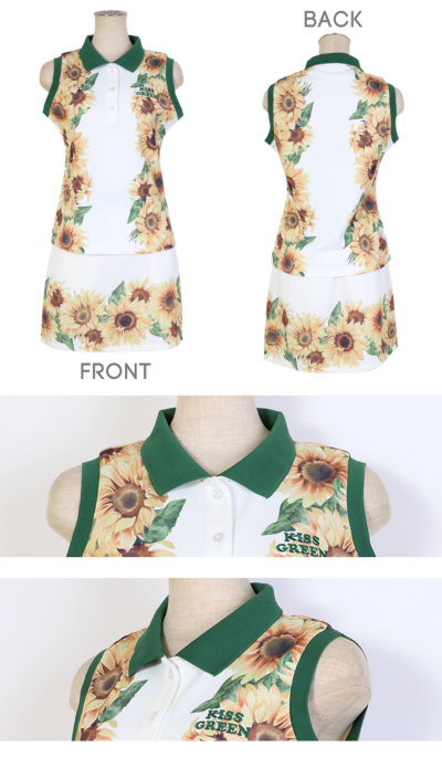 新品未使用★SサイズKISSONTHEGREEN ひまわり柄セットアップ ひまわり柄ノースリトップス＆スカート上下セット / 雰囲気のある