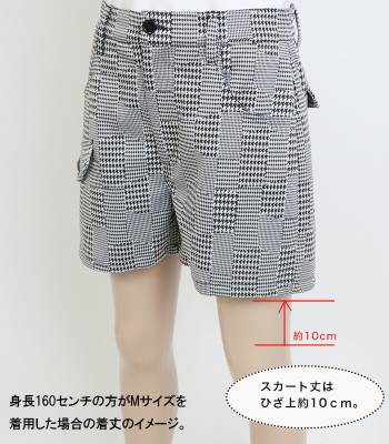 ゴルフウェア レディース ショート パンツ 千鳥格子チェック柄ショート