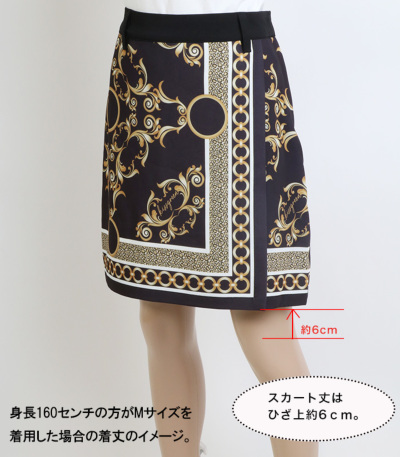 ゴルフウェア レディース ゴルフ 長袖 柄 スカーフ柄モックネック