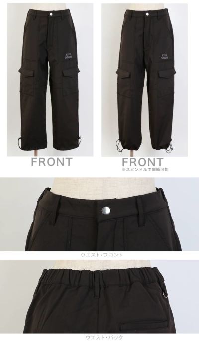 【新品未使用品】　FR2 golf ゴルフ　カーゴパンツ L ベージュ ルコックスポルティフ ゴルフ ゴルフウェア スラックス 秋 冬