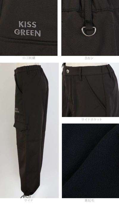 ゴルフ用レディースパンツ 黒 楽天市場】ゴルフ レディース パンツ ブラックの通販
