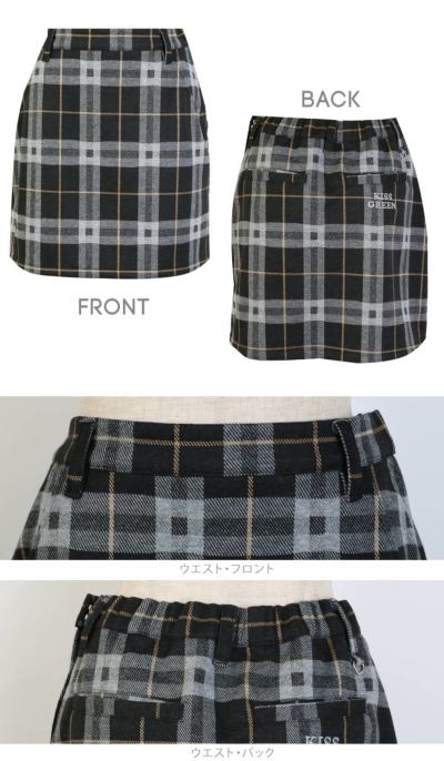ゴルフウェア レディース ゴルフ スカート タータンチェック柄台形