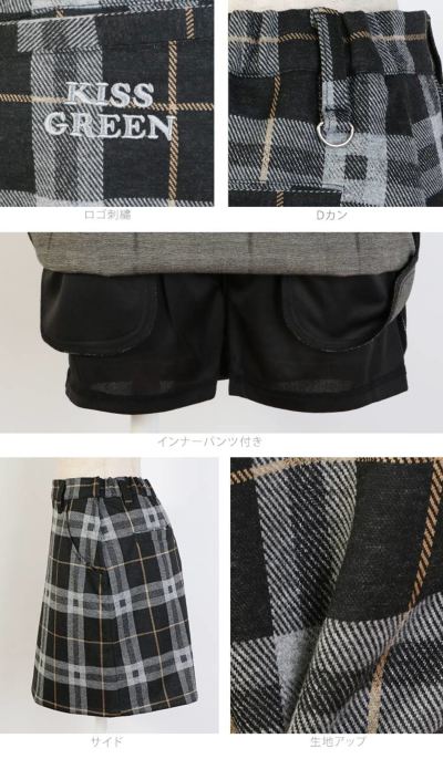 ゴルフウェア レディース ゴルフ スカート タータンチェック柄台形