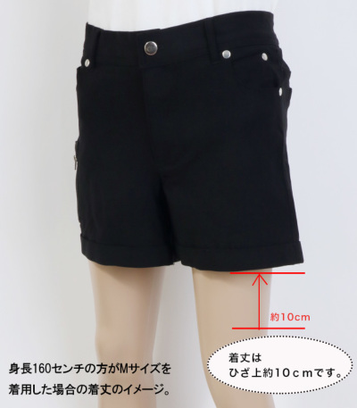 【即発送】ゴルフ レディース ジーフォア ハーフパンツ（ネイビー）Sサイズ スーパーストレッチ素材の多機能ショートパンツ(ゴルフウェア