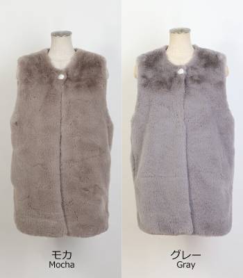 ゴルフウェア レディース アウター ベスト 無地 ファー素材 ビジュー