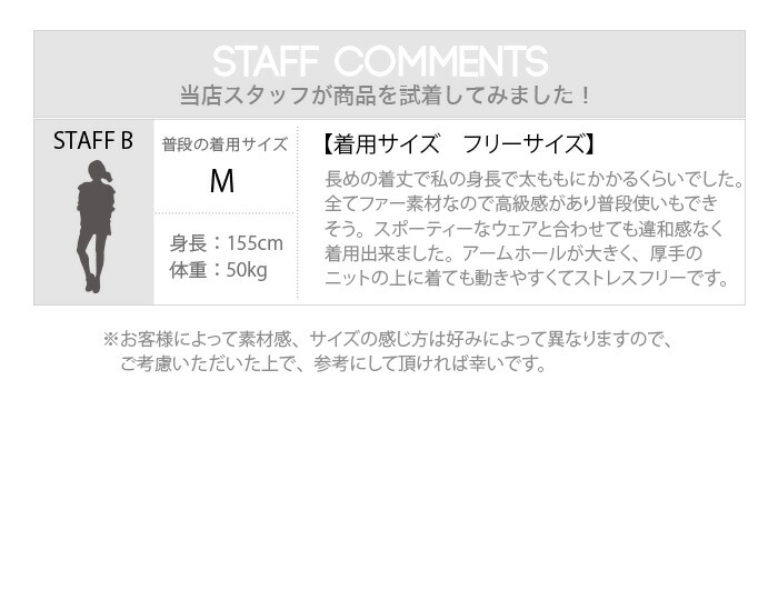 �r�W���[�{�^���t���t�@�[�W��