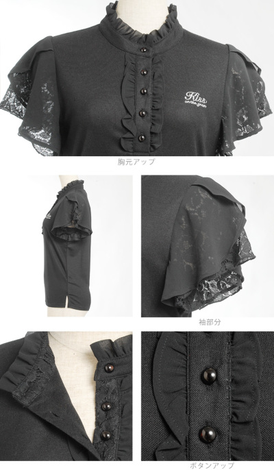 ゴルフウェア レディース 袖シフォンレースのフェミニンポロシャツ