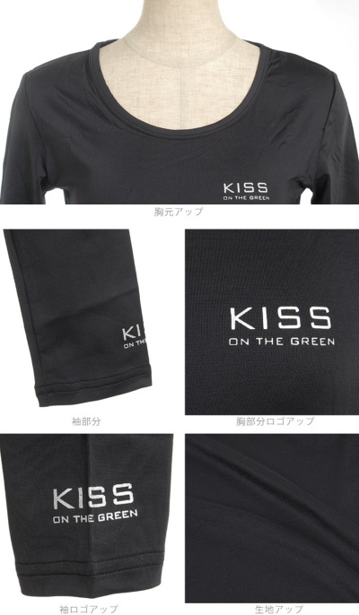 キスオンザグリーン 公式サイト/kiss on the green】【代引手数料&送料