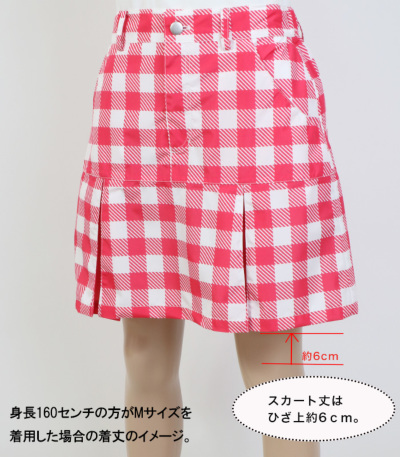 新改良】より軽くソフトに！チェック柄レインウェアスカート耐水圧