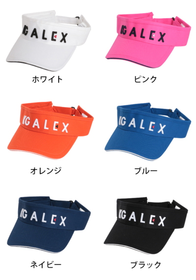 代引手数料無料】KG-ALEX ロゴ刺繍入りサンバイザー ゴルフ
