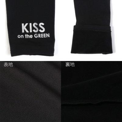 送料別】UVカット ストレッチ 伸縮性 レギンス 日焼け防止 / 裏起毛