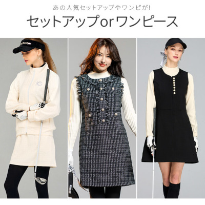 レディースゴルフウェアセットアップ ゴルフウェア レディース ゴルフ 福袋 秋冬物ばかり詰め込みました！7