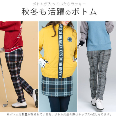 ゴルフウェア レディース ゴルフ 福袋 秋冬物ばかり詰め込みました！7