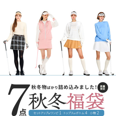 ゴルフウェア レディース ゴルフ 福袋 秋冬物ばかり詰め込みました！7