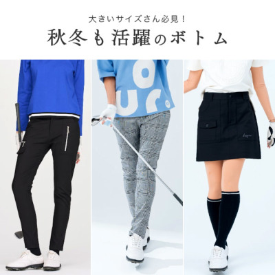 ゴルフウェア レディース ゴルフ 福袋 今季新作が必ず入る！LLサイズ7