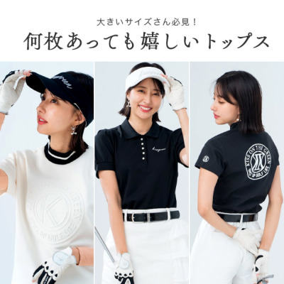 ゴルフウェア レディース ゴルフ 福袋 今季新作が必ず入る！LLサイズ7