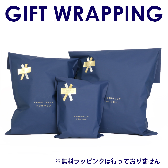 mens-wrapping-m-01-pl.jpg